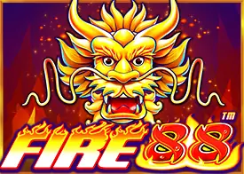 เลิศล็อตโต้ ดีไหม Fire 88 ทดลองเล่นฟรี