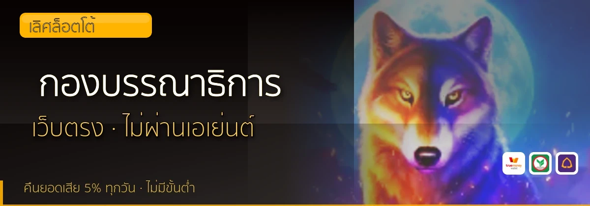 (b) => `กองบรรณาธิการ ${b.name} วิธีการรีวิว${KEYWORD} ${YEAR}`