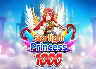 เลิศล็อตโต้ ดีไหม Starlight Princess 1000 ทดลองเล่นฟรี