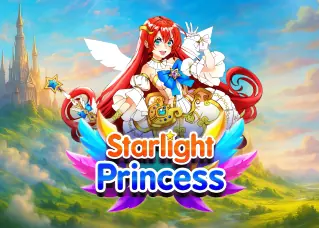 เลิศล็อตโต้ ดีไหม Starlight Princess ทดลองเล่นฟรี