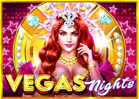 Vegas Nights เลิศล็อตโต้ ดีไหม